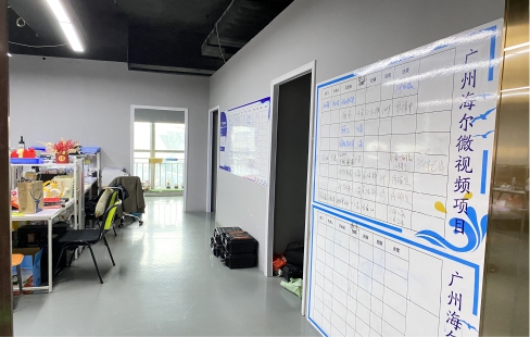 ��������حProduction Center