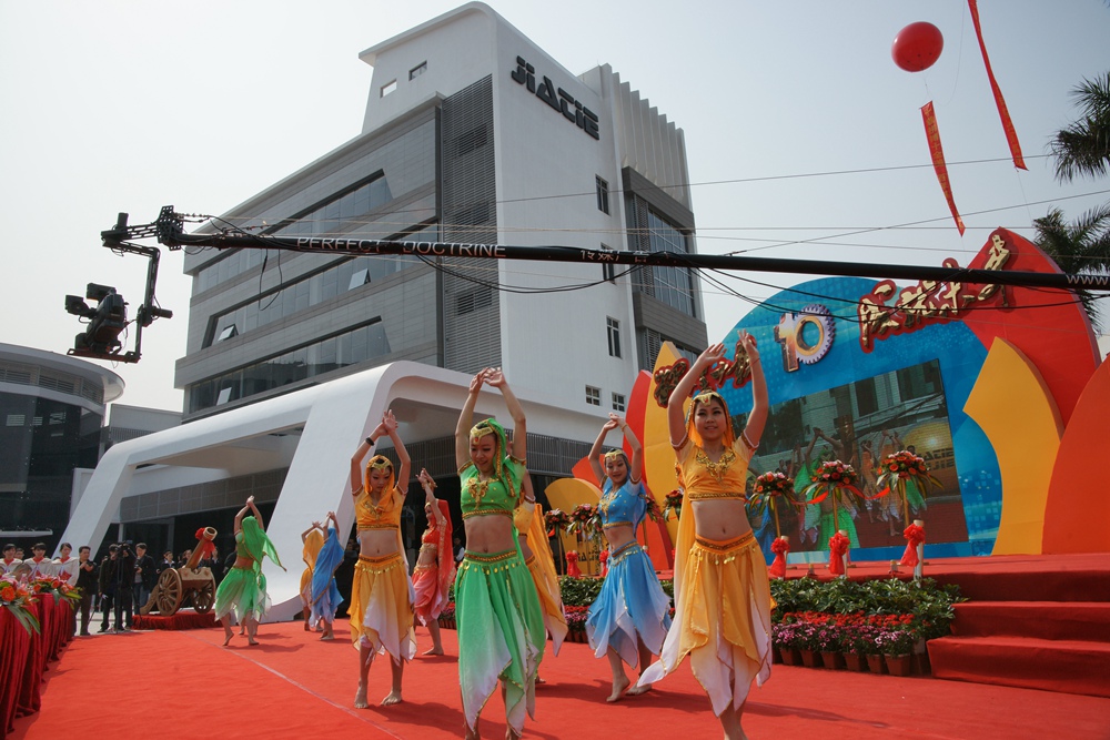 2.3 10�״���늿�늄ӓu��