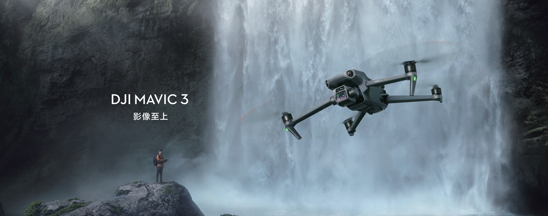 2.5����3 Pro�󎟰�